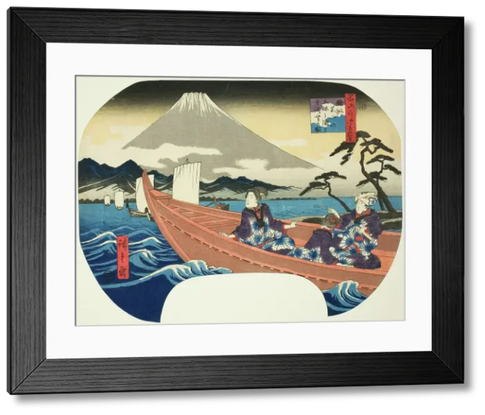Framed Print : View of Mount Fuji from across the Sea at Miho Bay in Suruga Province (Sunshu Fujisa... c. 1844 / 46. Creator: Ando Hiroshige) Framed Print : View of Mount Fuji from across the Sea at Miho Bay in Suruga Province (Sunshu Fujisa... c. 1844 / 46. Creator: Ando Hiroshige)