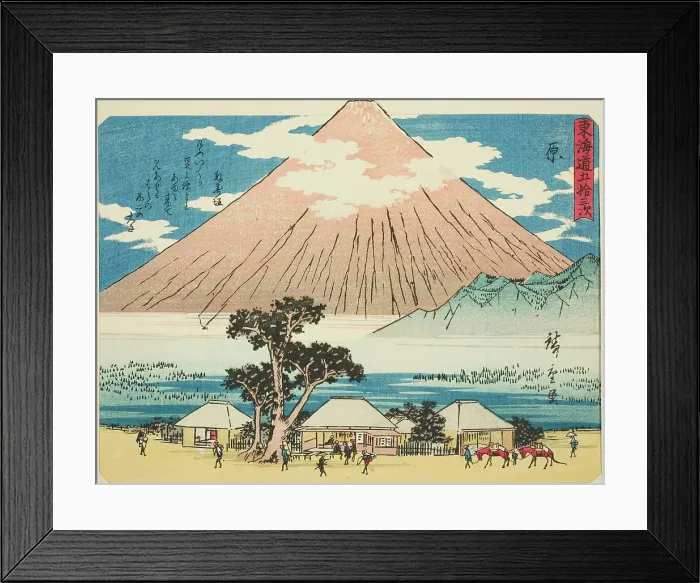 Framed Print : Hara, from the series Fifty-three Stations of the Tokaido (Tokaido gojusan tsugi), ... c. 1837 / 42. Creator: Ando Hiroshige. Hara, from the series Fifty-three Stations of the Tokaido (Tokaido gojusan tsugi), ... c. 1837 / 42 Framed Print : Hara, from the series Fifty-three Stations of the Tokaido (Tokaido gojusan tsugi), ... c. 1837 / 42. Creator: Ando Hiroshige. Hara, from the series Fifty-three Stations of the Tokaido (Tokaido gojusan tsugi), ... c. 1837 / 42