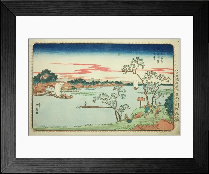 Framed Print : View of Leafy Cherry Trees along the Sumida River (Sumidagawa hazakura no kei), from the... c. 1831 Creator: Ando Hiroshige Framed Print : View of Leafy Cherry Trees along the Sumida River (Sumidagawa hazakura no kei), from the... c. 1831 Creator: Ando Hiroshige