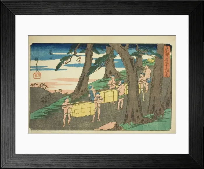 Framed Print : Kameyama, from the series Fifty-three Stations of the Tokaido (Tokaido gojusan tsugi... c.1841 / 44. Creator: Ando Hiroshige. Kameyama, from the series Fifty-three Stations of the Tokaido (Tokaido gojusan tsugi... c.1841 / 44) Framed Print : Kameyama, from the series Fifty-three Stations of the Tokaido (Tokaido gojusan tsugi... c.1841 / 44. Creator: Ando Hiroshige. Kameyama, from the series Fifty-three Stations of the Tokaido (Tokaido gojusan tsugi... c.1841 / 44)