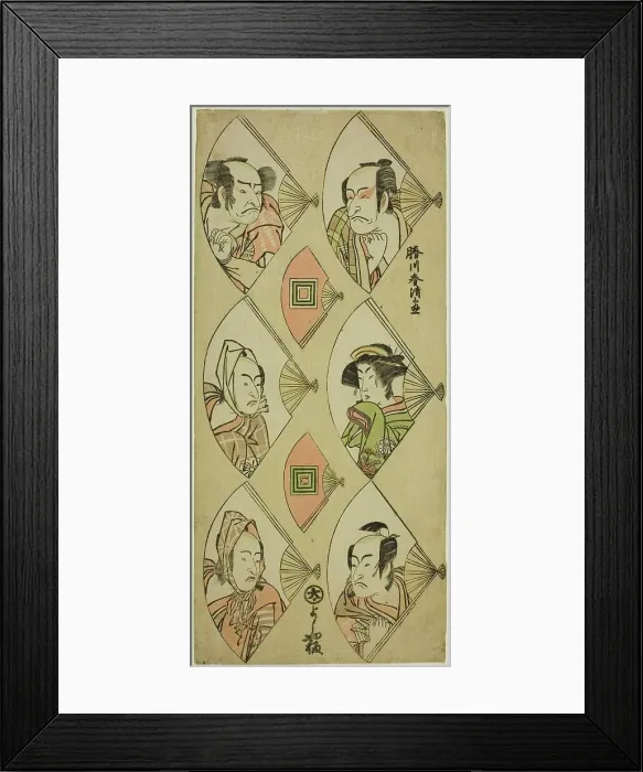 Framed Print : Bust Portraits of Actors in Folding Fans: Ichikawa Danjuro V, Segawa Kikunojo III... c. 1788. Creator: Katsukawa Shunsei Framed Print : Bust Portraits of Actors in Folding Fans: Ichikawa Danjuro V, Segawa Kikunojo III... c. 1788. Creator: Katsukawa Shunsei