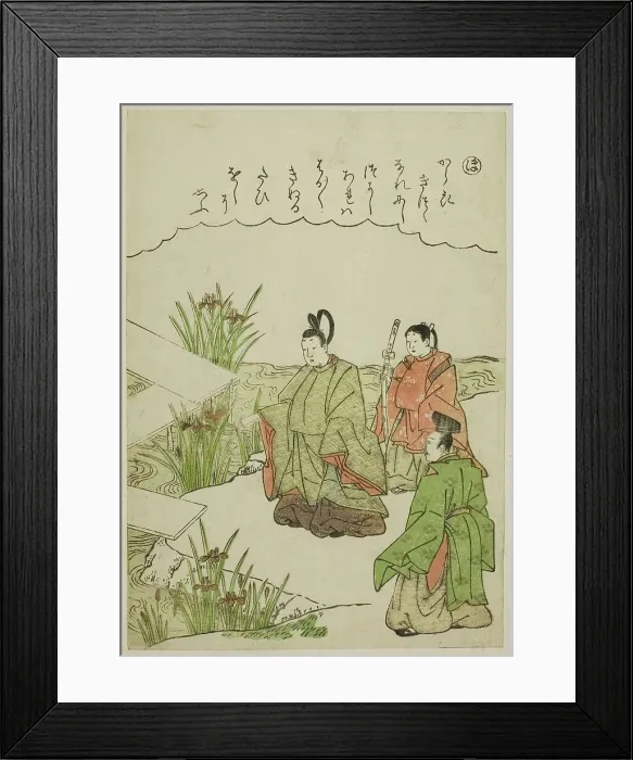 Framed Print : Ho: Yatsuhashi Bridge in Mikawa Province, from the series Tales of Ise in Fashionable... c1772 / 73. Creator: Shunsho. Ho: Yatsuhashi Bridge in Mikawa Province, from the series Tales of Ise in Fashionable... c1772 / 73. Creator: Shunsho Framed Print : Ho: Yatsuhashi Bridge in Mikawa Province, from the series Tales of Ise in Fashionable... c1772 / 73. Creator: Shunsho. Ho: Yatsuhashi Bridge in Mikawa Province, from the series Tales of Ise in Fashionable... c1772 / 73. Creator: Shunsho
