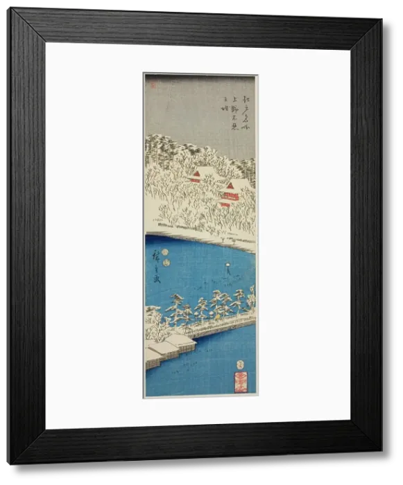 Framed Print : Shinobazu Pond at Ueno (Ueno Shinobazu no ike), from the series Famous...1852, third month. Creator: Ando Hiroshige. Shinobazu Pond at Ueno (Ueno Shinobazu no ike), from the series Famous...1852, third month. Creator: Ando Hiroshige Framed Print : Shinobazu Pond at Ueno (Ueno Shinobazu no ike), from the series Famous...1852, third month. Creator: Ando Hiroshige. Shinobazu Pond at Ueno (Ueno Shinobazu no ike), from the series Famous...1852, third month. Creator: Ando Hiroshige