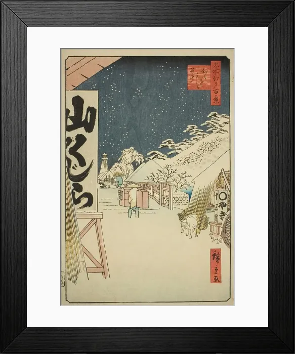Framed Print : Bikuni Bridge in Snow (Bikunibashi setchu), from the series One Hundred Famous... 1858. Creator: Ando Hiroshige. Bikuni Bridge in Snow (Bikunibashi setchu), from the series One Hundred Famous... 1858. Creator: Ando Hiroshige Framed Print : Bikuni Bridge in Snow (Bikunibashi setchu), from the series One Hundred Famous... 1858. Creator: Ando Hiroshige. Bikuni Bridge in Snow (Bikunibashi setchu), from the series One Hundred Famous... 1858. Creator: Ando Hiroshige