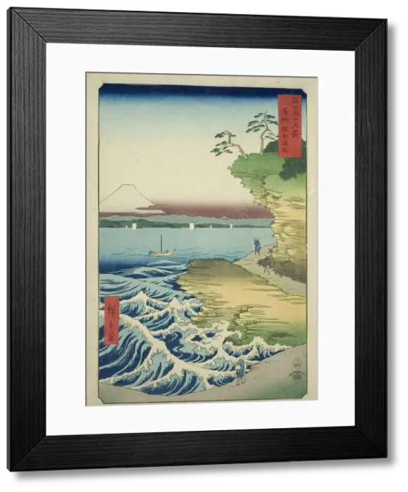 Framed Print : Hota Beach in Awa Province (Boshu Hota no kaigan), from the series Thirty-six Views...1858. Creator: Ando Hiroshige. Hota Beach in Awa Province (Boshu Hota no kaigan), from the series Thirty-six Views...1858. Creator: Ando Hiroshige Framed Print : Hota Beach in Awa Province (Boshu Hota no kaigan), from the series Thirty-six Views...1858. Creator: Ando Hiroshige. Hota Beach in Awa Province (Boshu Hota no kaigan), from the series Thirty-six Views...1858. Creator: Ando Hiroshige