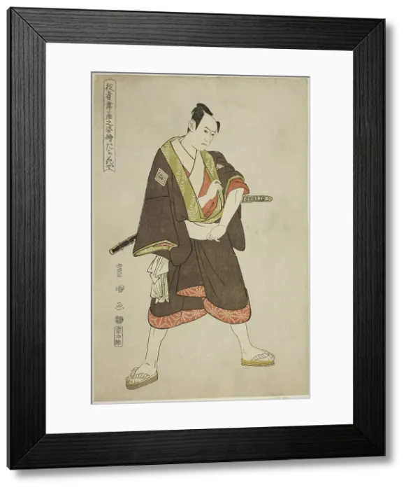 Framed Print : Tachibanaya: Ichikawa Yaozo III as Shimobe Hatsuhei, from the series Portraits of Actors... 1794. Creator: Utagawa Toyokuni I. Tachibanaya: Ichikawa Yaozo III as Shimobe Hatsuhei, from the series Portraits of Actors... 1794 Framed Print : Tachibanaya: Ichikawa Yaozo III as Shimobe Hatsuhei, from the series Portraits of Actors... 1794. Creator: Utagawa Toyokuni I. Tachibanaya: Ichikawa Yaozo III as Shimobe Hatsuhei, from the series Portraits of Actors... 1794
