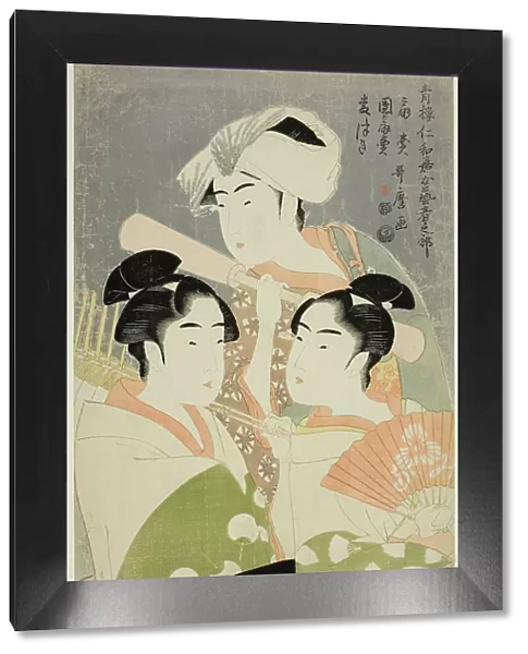 Folding Fan Seller, Round Fan Seller, and Barley Pounder (Ogi-uri, uchiwa-uri, mugi-tsuki)... 1793. Creator: Kitagawa Utamaro