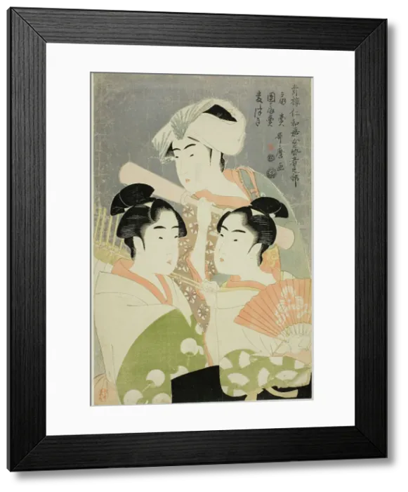 Framed Print : Folding Fan Seller, Round Fan Seller, and Barley Pounder (Ogi-uri, uchiwa-uri, mugi-tsuki)... 1793. Creator: Kitagawa Utamaro Framed Print : Folding Fan Seller, Round Fan Seller, and Barley Pounder (Ogi-uri, uchiwa-uri, mugi-tsuki)... 1793. Creator: Kitagawa Utamaro