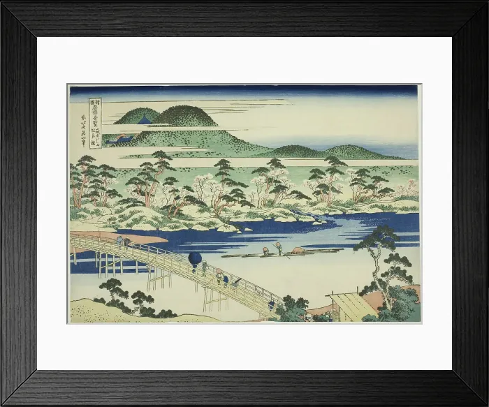 Framed Print : Togetsu Bridge at Arashiyama in Yamashiro Province (Yamashiro Arashiyama no Togetsuk... c. 1833 / 34. Creator: Hokusai) Framed Print : Togetsu Bridge at Arashiyama in Yamashiro Province (Yamashiro Arashiyama no Togetsuk... c. 1833 / 34. Creator: Hokusai)