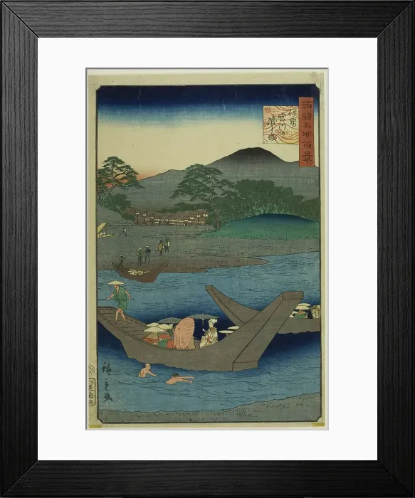 Framed Print : The Ferry Landing on Miya River, Ise Province (Ise Miyakawa no watashiba) from the series... 1859. Creator: Utagawa Hiroshige II Framed Print : The Ferry Landing on Miya River, Ise Province (Ise Miyakawa no watashiba) from the series... 1859. Creator: Utagawa Hiroshige II