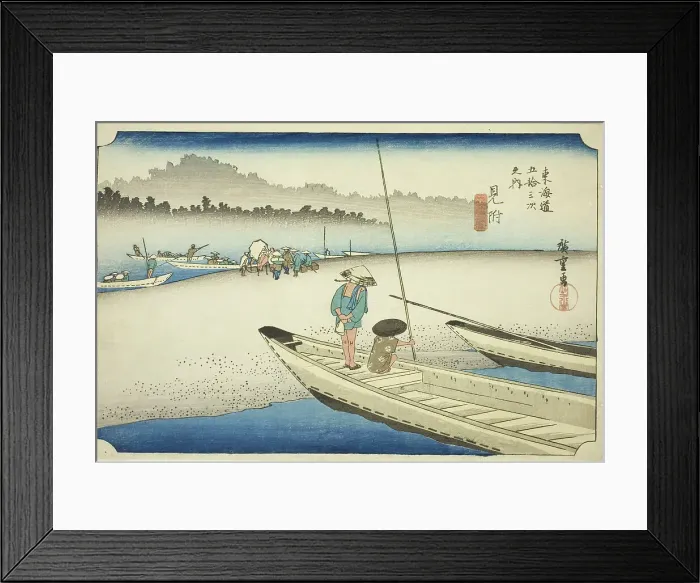 Framed Print : Mitsuke: View of the Tenryu River (Mitsuke, Tenryugawa zu), from the series Fifty... c. 1833 / 34. Creator: Ando Hiroshige. Mitsuke: View of the Tenryu River (Mitsuke, Tenryugawa zu), from the series Fifty... c. 1833 / 34 Framed Print : Mitsuke: View of the Tenryu River (Mitsuke, Tenryugawa zu), from the series Fifty... c. 1833 / 34. Creator: Ando Hiroshige. Mitsuke: View of the Tenryu River (Mitsuke, Tenryugawa zu), from the series Fifty... c. 1833 / 34