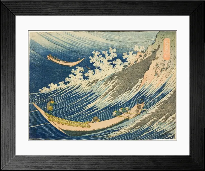 Framed Print : Fishing Boats at Choshi in Shimosa (Soshu Choshi) from the series One Thousand... c. 1833 / 34. Creator: Hokusai. Fishing Boats at Choshi in Shimosa (Soshu Choshi) from the series One Thousand... c. 1833 / 34. Creator: Hokusai Framed Print : Fishing Boats at Choshi in Shimosa (Soshu Choshi) from the series One Thousand... c. 1833 / 34. Creator: Hokusai. Fishing Boats at Choshi in Shimosa (Soshu Choshi) from the series One Thousand... c. 1833 / 34. Creator: Hokusai