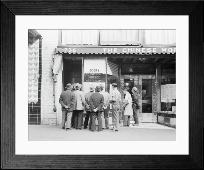 Framed Print : News of the surrender of Canton... San Francisco, California, 1938. Creator: Dorothea Lange Framed Print : News of the surrender of Canton... San Francisco, California, 1938. Creator: Dorothea Lange
