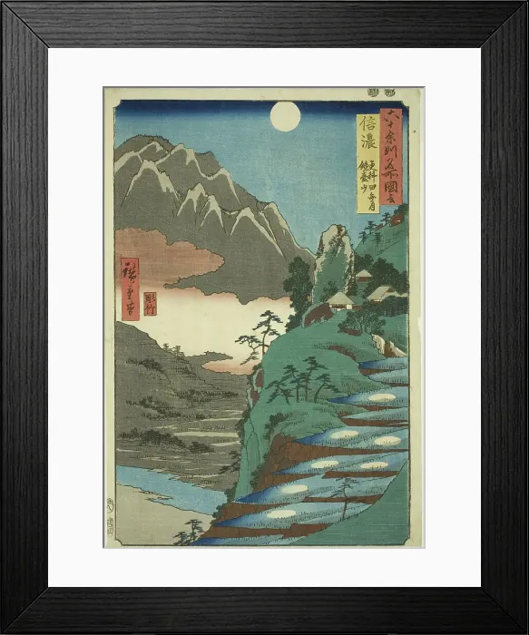 Framed Print : Shinano Province: The Moon Reflected in the Sarashina Rice Fields near Mount Kyodai (Shina... 1853. Creator: Ando Hiroshige) Framed Print : Shinano Province: The Moon Reflected in the Sarashina Rice Fields near Mount Kyodai (Shina... 1853. Creator: Ando Hiroshige)