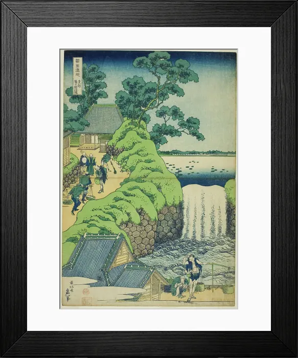 Framed Print : Aoigaoka Falls in the Eastern Capital (Toto Aoigaoka no taki), from the series A Tour of... c. 183 Creator: Hokusai. Aoigaoka Falls in the Eastern Capital (Toto Aoigaoka no taki), from the series A Tour of... c. 183 Creator: Hokusai Framed Print : Aoigaoka Falls in the Eastern Capital (Toto Aoigaoka no taki), from the series A Tour of... c. 183 Creator: Hokusai. Aoigaoka Falls in the Eastern Capital (Toto Aoigaoka no taki), from the series A Tour of... c. 183 Creator: Hokusai