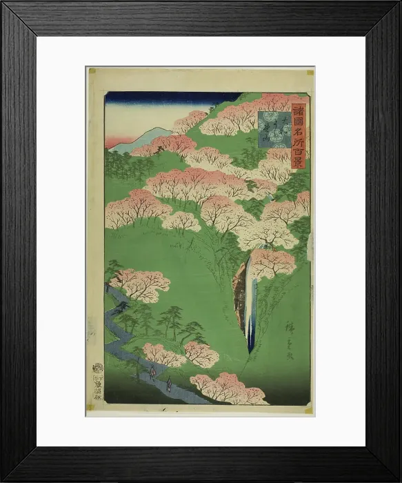 Framed Print : Mount Yoshino, Yamato Province (Yamato Yoshinoyama) from the series One Hundred Famous Vi... 1859. Creator: Utagawa Hiroshige II. Mount Yoshino, Yamato Province (Yamato Yoshinoyama) from the series One Hundred Famous Vi... 1859 Framed Print : Mount Yoshino, Yamato Province (Yamato Yoshinoyama) from the series One Hundred Famous Vi... 1859. Creator: Utagawa Hiroshige II. Mount Yoshino, Yamato Province (Yamato Yoshinoyama) from the series One Hundred Famous Vi... 1859