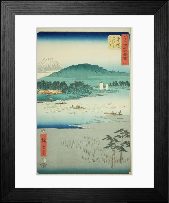 Framed Print : Hiratsuka: Ferry on the Banyu River and Distant View of Mount Oyama (Hiratsuka, Banyugawa... 1855. Creator: Ando Hiroshige) Framed Print : Hiratsuka: Ferry on the Banyu River and Distant View of Mount Oyama (Hiratsuka, Banyugawa... 1855. Creator: Ando Hiroshige)