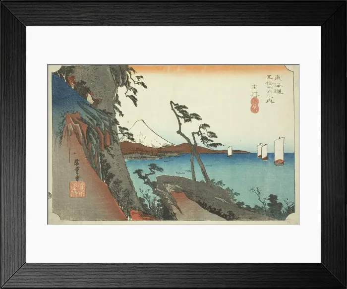 Framed Print : Yui: Satta Peak (Yui, Satta mine), from the series Fifty-three Stations of the Toka... c. 1833 / 34. Creator: Ando Hiroshige. Yui: Satta Peak (Yui, Satta mine), from the series Fifty-three Stations of the Toka... c. 1833 / 34 Framed Print : Yui: Satta Peak (Yui, Satta mine), from the series Fifty-three Stations of the Toka... c. 1833 / 34. Creator: Ando Hiroshige. Yui: Satta Peak (Yui, Satta mine), from the series Fifty-three Stations of the Toka... c. 1833 / 34