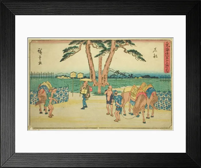 Framed Print : Ishibe, from the series Fifty-three Stations of the Tokaido (Tokaido gojusan... c. 1841 / 44. Creator: Ando Hiroshige. Ishibe, from the series Fifty-three Stations of the Tokaido (Tokaido gojusan... c. 1841 / 44. Creator: Ando Hiroshige) Framed Print : Ishibe, from the series Fifty-three Stations of the Tokaido (Tokaido gojusan... c. 1841 / 44. Creator: Ando Hiroshige. Ishibe, from the series Fifty-three Stations of the Tokaido (Tokaido gojusan... c. 1841 / 44. Creator: Ando Hiroshige)
