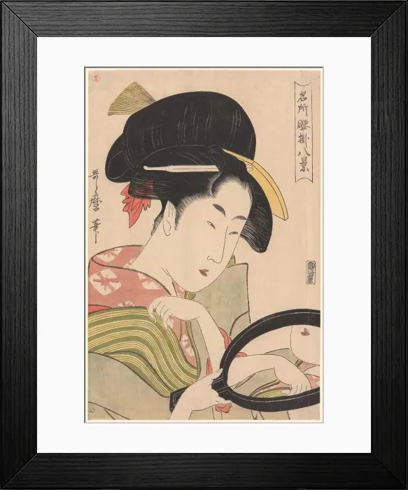 Framed Print : Mirror, from the series “Eight Views of Tea-stalls in Celebrated Places ('Meisho... c. 1795 / 96. Creator: Kitagawa Utamaro. Mirror, from the series “Eight Views of Tea-stalls in Celebrated Places ('Meisho... c. 1795 / 96) Framed Print : Mirror, from the series “Eight Views of Tea-stalls in Celebrated Places ('Meisho... c. 1795 / 96. Creator: Kitagawa Utamaro. Mirror, from the series “Eight Views of Tea-stalls in Celebrated Places ('Meisho... c. 1795 / 96)