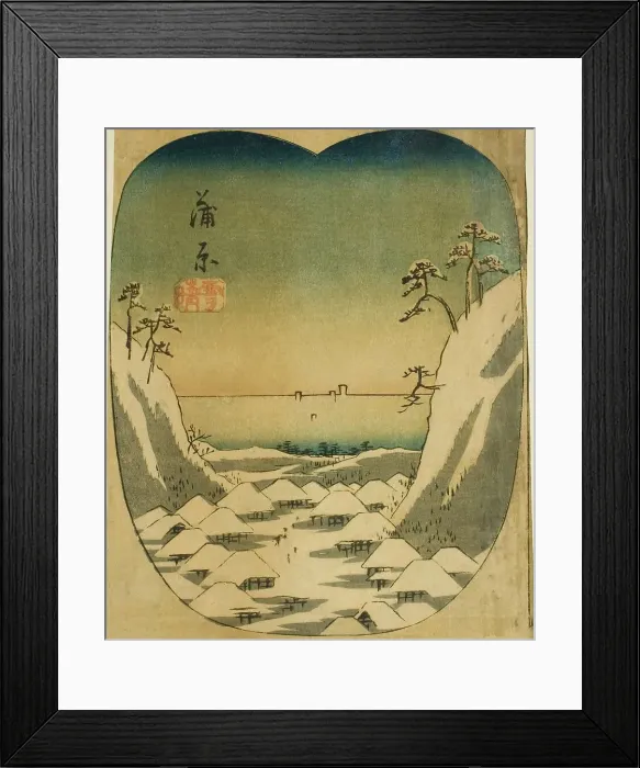 Framed Print : Kanbara, section of sheet no. 4 from the series Cutouts of the Fifty-three Stations... 1852. Creator: Ando Hiroshige. Kanbara, section of sheet no. 4 from the series Cutouts of the Fifty-three Stations... 1852 Framed Print : Kanbara, section of sheet no. 4 from the series Cutouts of the Fifty-three Stations... 1852. Creator: Ando Hiroshige. Kanbara, section of sheet no. 4 from the series Cutouts of the Fifty-three Stations... 1852