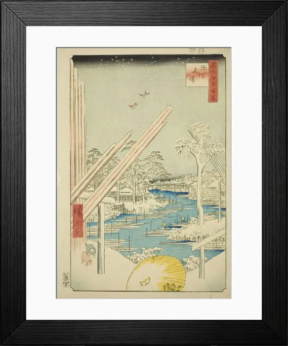 Framed Print : Lumberyards at Fukagawa (Fukagawa kiba), from the series One Hundred Famous... 1856. Creator: Ando Hiroshige. Lumberyards at Fukagawa (Fukagawa kiba), from the series One Hundred Famous... 1856. Creator: Ando Hiroshige Framed Print : Lumberyards at Fukagawa (Fukagawa kiba), from the series One Hundred Famous... 1856. Creator: Ando Hiroshige. Lumberyards at Fukagawa (Fukagawa kiba), from the series One Hundred Famous... 1856. Creator: Ando Hiroshige