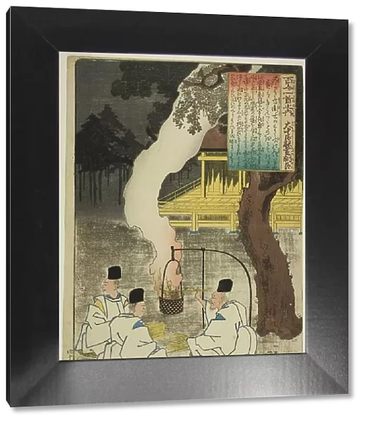 Onakatomi no Yoshinobu Ason, from the series 'One Hundred Poems by One Hundred... c. 1842. Creator: Utagawa Kuniyoshi. Onakatomi no Yoshinobu Ason, from the series 'One Hundred Poems by One Hundred... c. 1842. Creator: Utagawa Kuniyoshi