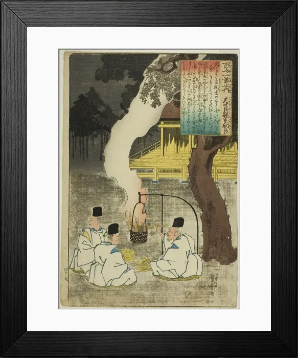 Framed Print : Onakatomi no Yoshinobu Ason, from the series One Hundred Poems by One Hundred... c. 1842. Creator: Utagawa Kuniyoshi. Onakatomi no Yoshinobu Ason, from the series One Hundred Poems by One Hundred... c. 1842. Creator: Utagawa Kuniyoshi Framed Print : Onakatomi no Yoshinobu Ason, from the series One Hundred Poems by One Hundred... c. 1842. Creator: Utagawa Kuniyoshi. Onakatomi no Yoshinobu Ason, from the series One Hundred Poems by One Hundred... c. 1842. Creator: Utagawa Kuniyoshi