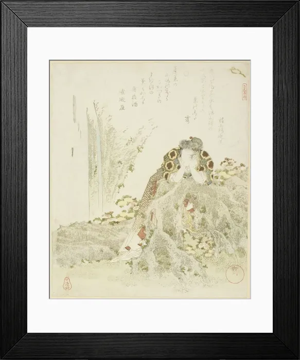 Framed Print : Chrysanthemum Boy leaning on a rock, from the series Five Prints on Longevity... mid-1820s. Creator: Yanagawa Shigenobu. Chrysanthemum Boy leaning on a rock, from the series Five Prints on Longevity... mid-1820s. Creator: Yanagawa Shigenobu Framed Print : Chrysanthemum Boy leaning on a rock, from the series Five Prints on Longevity... mid-1820s. Creator: Yanagawa Shigenobu. Chrysanthemum Boy leaning on a rock, from the series Five Prints on Longevity... mid-1820s. Creator: Yanagawa Shigenobu