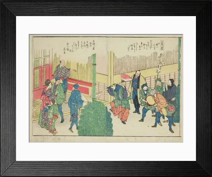 Framed Print : Pages from the illustrated book Panoramic Views along the Banks of the Sumida...1801, 1804, or 806. Creator: Hokusai. Pages from the illustrated book Panoramic Views along the Banks of the Sumida...1801, 1804, or 806. Creator: Hokusai Framed Print : Pages from the illustrated book Panoramic Views along the Banks of the Sumida...1801, 1804, or 806. Creator: Hokusai. Pages from the illustrated book Panoramic Views along the Banks of the Sumida...1801, 1804, or 806. Creator: Hokusai
