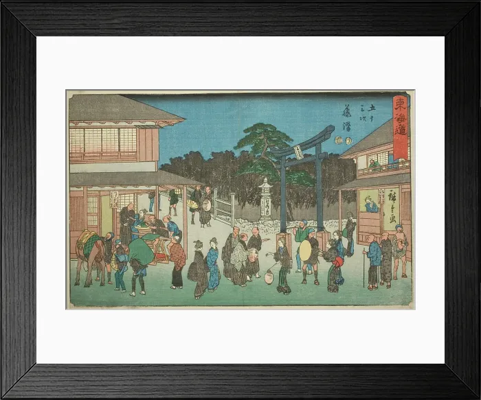 Framed Print : Fujisawa—No. 7, from the series Fifty-three Stations of the Tokaido (Tokaido gojusan... c.1847 / 52. Creator: Ando Hiroshige. Fujisawa—No. 7, from the series Fifty-three Stations of the Tokaido (Tokaido gojusan... c.1847 / 52) Framed Print : Fujisawa—No. 7, from the series Fifty-three Stations of the Tokaido (Tokaido gojusan... c.1847 / 52. Creator: Ando Hiroshige. Fujisawa—No. 7, from the series Fifty-three Stations of the Tokaido (Tokaido gojusan... c.1847 / 52)