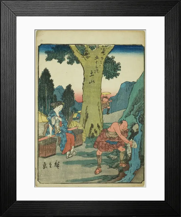 Framed Print : Tsuchiyama, from the series Fifty-three Stations [of the Tokaido] (Gojusan tsugi), also... 1852. Creator: Ando Hiroshige. Tsuchiyama, from the series Fifty-three Stations [of the Tokaido] (Gojusan tsugi), also... 1852