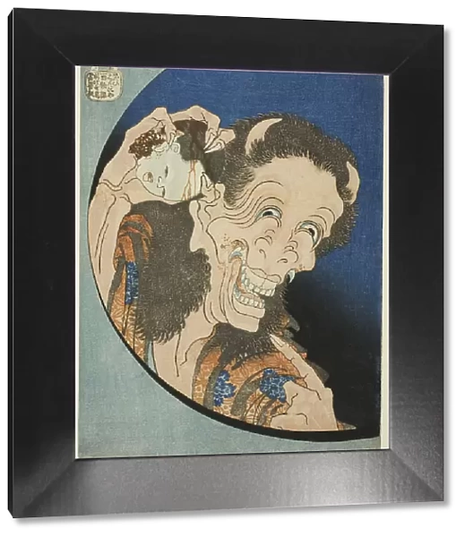 The Laughing Demoness (Warai Hannya), from the series 'One Hundred Ghost...', Japan, 1831 / 32. Creator: Hokusai. The Laughing Demoness (Warai Hannya), from the series 'One Hundred Ghost...', Japan, 1831 / 32. Creator: Hokusai