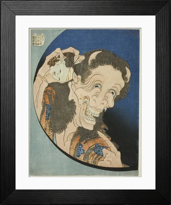 Framed Print : The Laughing Demoness (Warai Hannya), from the series One Hundred Ghost... Japan, 1831 / 32. Creator: Hokusai. The Laughing Demoness (Warai Hannya), from the series One Hundred Ghost... Japan, 1831 / 32. Creator: Hokusai Framed Print : The Laughing Demoness (Warai Hannya), from the series One Hundred Ghost... Japan, 1831 / 32. Creator: Hokusai. The Laughing Demoness (Warai Hannya), from the series One Hundred Ghost... Japan, 1831 / 32. Creator: Hokusai