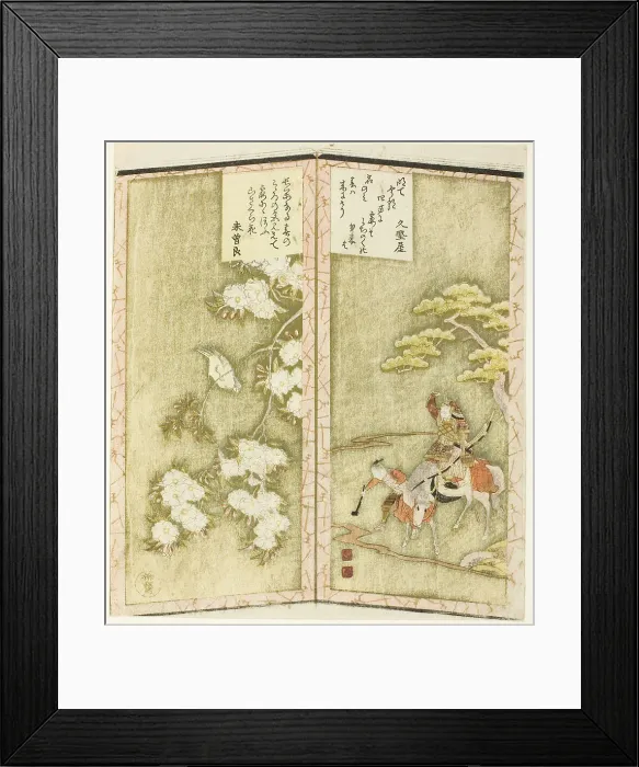 Framed Print : Minamoto no Yoshiie on horseback and a bird on a branch, from an untitled hexaptych... c. 1825. Creator: Shinsai Framed Print : Minamoto no Yoshiie on horseback and a bird on a branch, from an untitled hexaptych... c. 1825. Creator: Shinsai