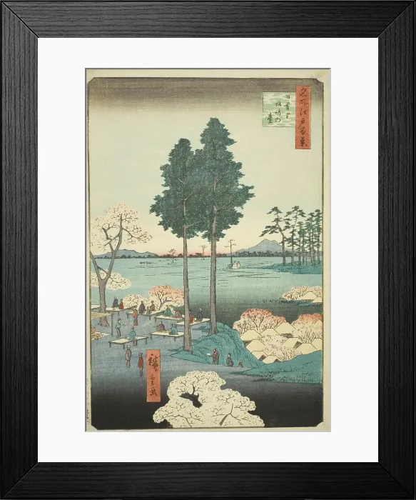 Framed Print : Suwa Bluff at Nippori (Nippori Suwanodai), from the series One Hundred Famous Views... 1856. Creator: Ando Hiroshige. Suwa Bluff at Nippori (Nippori Suwanodai), from the series One Hundred Famous Views... 1856. Creator: Ando Hiroshige Framed Print : Suwa Bluff at Nippori (Nippori Suwanodai), from the series One Hundred Famous Views... 1856. Creator: Ando Hiroshige. Suwa Bluff at Nippori (Nippori Suwanodai), from the series One Hundred Famous Views... 1856. Creator: Ando Hiroshige