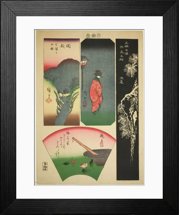 Framed Print : Ejiri, Fuchu, Mariko, and Okabe, no. 6 from the series Pictures of the Fifty-three...1856. Creator: Ando Hiroshige. Ejiri, Fuchu, Mariko, and Okabe, no. 6 from the series Pictures of the Fifty-three...1856. Creator: Ando Hiroshige Framed Print : Ejiri, Fuchu, Mariko, and Okabe, no. 6 from the series Pictures of the Fifty-three...1856. Creator: Ando Hiroshige. Ejiri, Fuchu, Mariko, and Okabe, no. 6 from the series Pictures of the Fifty-three...1856. Creator: Ando Hiroshige