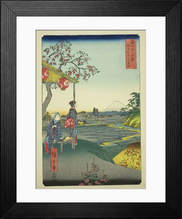 Framed Print : View of Mount Fuji from a Teahouse at Zoshigaya (Zoshigaya Fujimi chaya), from the... 1858. Creator: Ando Hiroshige Framed Print : View of Mount Fuji from a Teahouse at Zoshigaya (Zoshigaya Fujimi chaya), from the... 1858. Creator: Ando Hiroshige