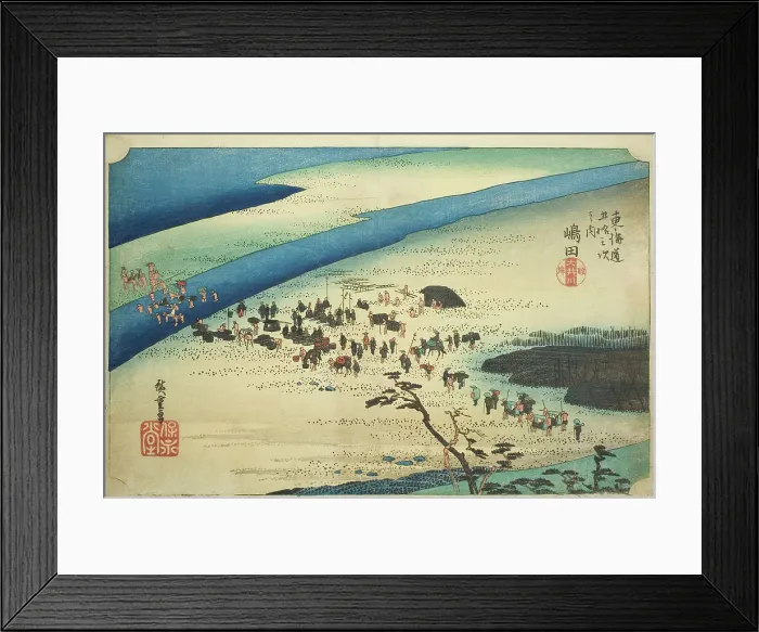 Framed Print : Shimada: The Suruga Bank of the Oi River (Shimada, Oigawa Sungan), from the series... c. 1833 / 34. Creator: Ando Hiroshige Framed Print : Shimada: The Suruga Bank of the Oi River (Shimada, Oigawa Sungan), from the series... c. 1833 / 34. Creator: Ando Hiroshige