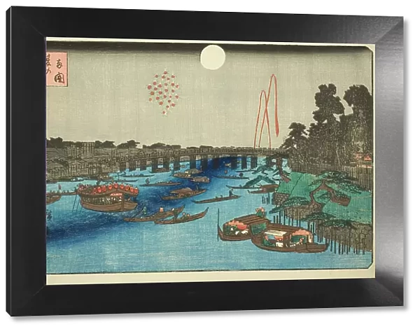 Summer Moon over Ryogoku (Ryogoku natsu no tsuki), from the series 'Three Views of... c. 1840s. Creator: Ando Hiroshige. Summer Moon over Ryogoku (Ryogoku natsu no tsuki), from the series 'Three Views of... c. 1840s. Creator: Ando Hiroshige