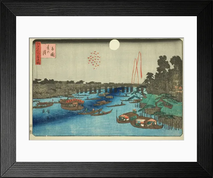 Framed Print : Summer Moon over Ryogoku (Ryogoku natsu no tsuki), from the series Three Views of... c. 1840s. Creator: Ando Hiroshige. Summer Moon over Ryogoku (Ryogoku natsu no tsuki), from the series Three Views of... c. 1840s. Creator: Ando Hiroshige Framed Print : Summer Moon over Ryogoku (Ryogoku natsu no tsuki), from the series Three Views of... c. 1840s. Creator: Ando Hiroshige. Summer Moon over Ryogoku (Ryogoku natsu no tsuki), from the series Three Views of... c. 1840s. Creator: Ando Hiroshige