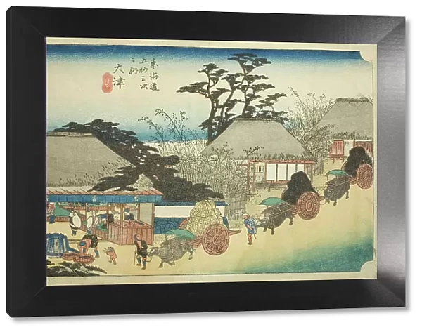 Otsu: Hashirii Teahouse (Otsu, Hashirii chaya), from the series 'Fifty-three Station... c. 1833 / 34. Creator: Ando Hiroshige. Otsu: Hashirii Teahouse (Otsu, Hashirii chaya), from the series 'Fifty-three Station... c. 1833 / 34