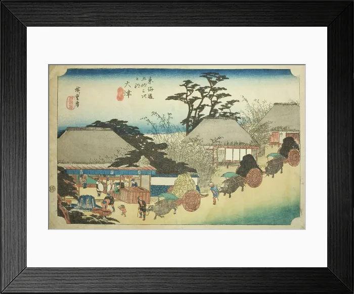 Framed Print : Otsu: Hashirii Teahouse (Otsu, Hashirii chaya), from the series Fifty-three Station... c. 1833 / 34. Creator: Ando Hiroshige. Otsu: Hashirii Teahouse (Otsu, Hashirii chaya), from the series Fifty-three Station... c. 1833 / 34 Framed Print : Otsu: Hashirii Teahouse (Otsu, Hashirii chaya), from the series Fifty-three Station... c. 1833 / 34. Creator: Ando Hiroshige. Otsu: Hashirii Teahouse (Otsu, Hashirii chaya), from the series Fifty-three Station... c. 1833 / 34