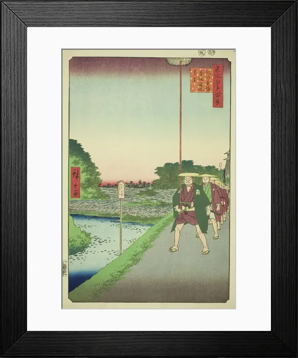 Framed Print : Distant View of Akasaka Reservoir from Kinokuni Slope (Kinokunizaka Akasaka Tameike enkei)... 1857. Creator: Ando Hiroshige Framed Print : Distant View of Akasaka Reservoir from Kinokuni Slope (Kinokunizaka Akasaka Tameike enkei)... 1857. Creator: Ando Hiroshige