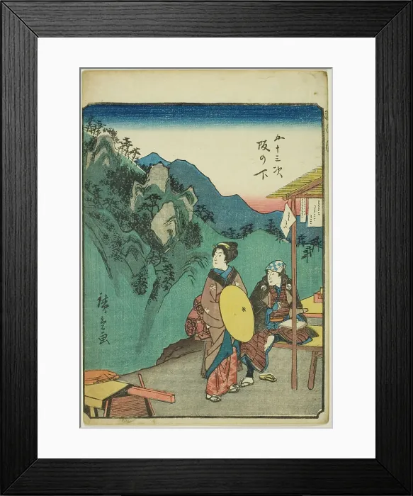 Framed Print : Sakanoshita, from the series Fifty-three Stations [of the Tokaido] (Gojusan tsugi), also... 1852. Creator: Ando Hiroshige. Sakanoshita, from the series Fifty-three Stations [of the Tokaido] (Gojusan tsugi), also... 1852