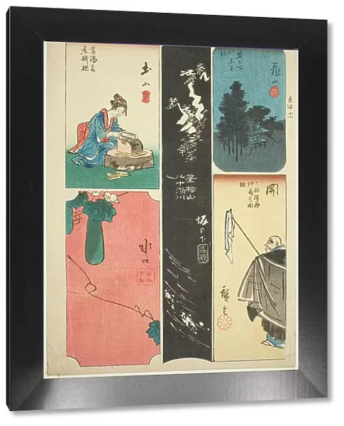 Kameyama, Seki, Sakanoshita, Tsuchiyama, and Minakuchi, no. 11 from the series... c. 1848 / 52. Creator: Ando Hiroshige