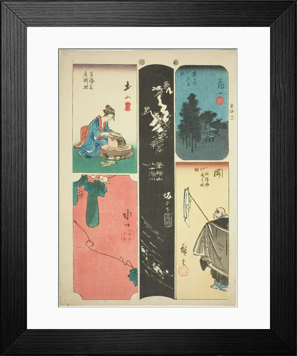 Framed Print : Kameyama, Seki, Sakanoshita, Tsuchiyama, and Minakuchi, no. 11 from the series... c. 1848 / 52. Creator: Ando Hiroshige Framed Print : Kameyama, Seki, Sakanoshita, Tsuchiyama, and Minakuchi, no. 11 from the series... c. 1848 / 52. Creator: Ando Hiroshige
