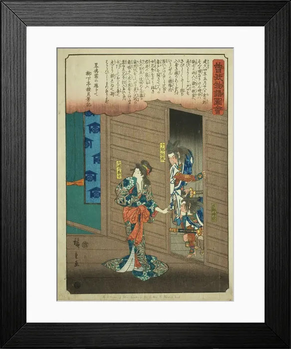 Framed Print : Oiso no Tora telling Soga Brothers where to find Suketsune, from the series Illustr... c. 1843 / 47. Creator: Ando Hiroshige. Oiso no Tora telling Soga Brothers where to find Suketsune, from the series Illustr... c. 1843 / 47 Framed Print : Oiso no Tora telling Soga Brothers where to find Suketsune, from the series Illustr... c. 1843 / 47. Creator: Ando Hiroshige. Oiso no Tora telling Soga Brothers where to find Suketsune, from the series Illustr... c. 1843 / 47