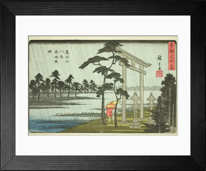 Framed Print : Evening Rain at Massaki, Eight Views of the Sumida River (Sumidagawa hakkei, Massak... c. 1840 / 42. Creator: Ando Hiroshige) Framed Print : Evening Rain at Massaki, Eight Views of the Sumida River (Sumidagawa hakkei, Massak... c. 1840 / 42. Creator: Ando Hiroshige)