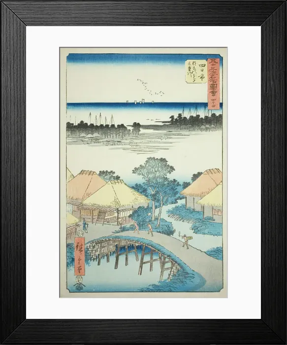 Framed Print : Yokkaichi: Nako Bay and the Mie River (Yokkaichi, Nako no ura Miekawa), no. 44 from the se... 1855. Creator: Ando Hiroshige Framed Print : Yokkaichi: Nako Bay and the Mie River (Yokkaichi, Nako no ura Miekawa), no. 44 from the se... 1855. Creator: Ando Hiroshige